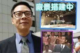 亚视斥千万购入《赢天下》香港播映权图片