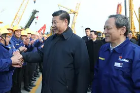 习近平：深入学习贯彻党的十九大精神 紧扣新时代要求推动改革发展视频封面