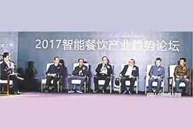 中央厨房开启智能餐饮新时代图片