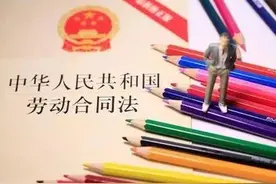 辞职后预告期满未离职，该如何处理？图片