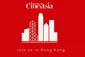 VISTA惊艳亮相CineAsia 2017, 众多亮点引人驻足｜资讯图片