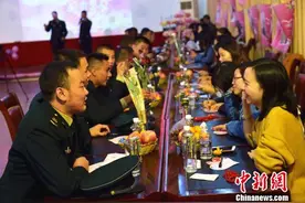 “鹊桥”搭到家门口 火箭军兵哥哥家乡觅姻缘图片