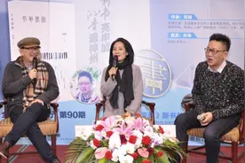 主持人何婕新书《书单更新》：碎片时间读书写作图片