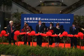 上博举行“巡回展览画派”珍品展《无名女郎》首次来华展出图片