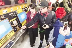 地铁2号线坐完全程票价多少？怎么换乘？看看你就知道了图片