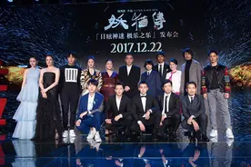 黄轩染谷将太解密《妖猫传》陈凯歌谈电影信仰图片