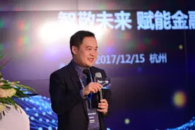 恒生电子再推4款人工智能产品 力图打造金融+AI技术平台图片