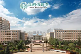 昆一中“全国文明校园”炼成记图片