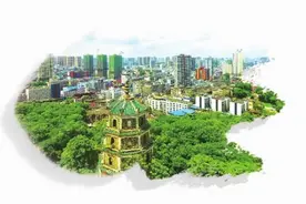 邵阳市双清区创新引领开放崛起纪实图片