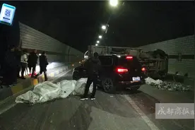 乐自高速长山隧道发生车祸 事故处理完毕交通管制已解除图片