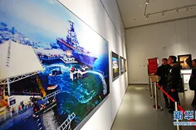 “新时代新征程”——全国摄影家走进中新天津生态城优秀摄影作品展开幕图片