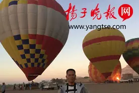 70岁高龄开启环球之旅，苏州老人三年走过四大洲、七大洋图片