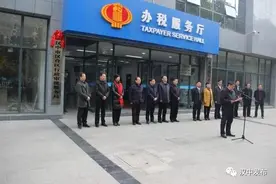 「聚焦」厉害了word汉中｜充分发挥“体制改革生力军”作用 释放汉中营商红利图片