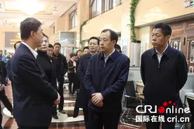 陆昊一行来到哈尔滨农商行调研指导工作图片