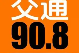 合肥政务区迎重磅利好！50中新校分部明年开建，9所新校齐登场！图片