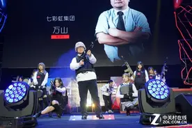 七彩虹董事长万山先生神秘装束现身CGU图片