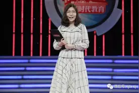 火星时代教育《非你莫属》优秀海归女生屡次求职失败图片