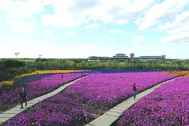 生态为重  长春莲花山正崛起图片
