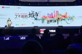 郑州，一个都说“中”的地方：即日起通过今日头条向全球征求城市外宣意见图片