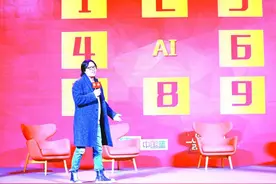 浙江卫视“跨年双响炮”思想大咖交锋年轻观点图片