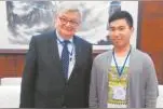 辣得有性格！德国前副总理成都过生吃川菜图片