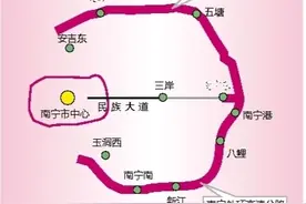南宁三个外迁收费站基本建成 "五一"前具通车能力图片