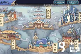 搞趣网：轩辕剑之天之痕好玩吗 天之痕手游新手指引图片