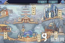 搞趣网：轩辕剑之天之痕好玩吗 天之痕手游新手指引图片