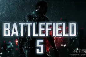 传《战地5》单人战役设定在近未来 将于6月EAPlay上公布图片