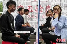 情侣变丑验真情 当我老的时候你还会爱我吗? 呼吁情侣要相互珍惜图片