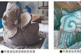 鱼刺与黑曜石刀同为玛雅贵族祭祀工具 科潘遗址考古取得新进展图片