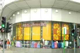 香港购物去哪里？三家商店有没有你喜欢的？图片