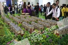 重庆春交会改善性住房受青睐 学区房轻轨房仍是主要卖点图片