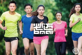 小短腿的救星，大长腿的知音：bmai 必迈 男子1寸跑步短裤图片