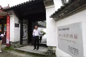 龙陵慰安所藏黑色惨史 受害者被非人对待图片