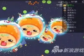球球大作战怎么突破现有水平 高玩进阶之路图片