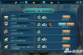 画江湖之灵主手游前期怎么升级 升级方法介绍图片
