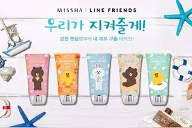 MISSHA谜尚 x line friends | 萌蠢第二波！图片