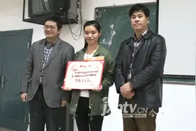 江西应用工程职业学院举行“东部企业奖学金”颁奖仪式图片