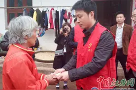 “病魔本无情 人间有大爱”鄱阳志愿者高家岭分会诠释人间大爱图片