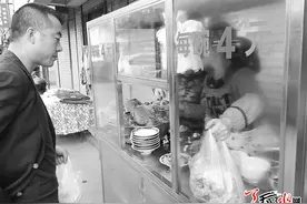 天水“呱呱” 本地网上卖价说涨就涨图片