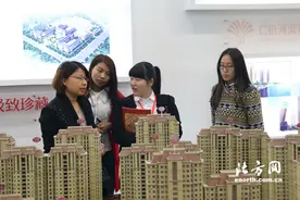 津3月房价涨幅创一年来新高 4月房价涨幅将回落图片