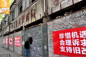 上海杨浦区“八埭头”老店动迁，老字号招牌现真容图片
