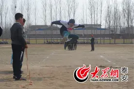 东平县州城二中校园体育节 千余名师生共同参与图片