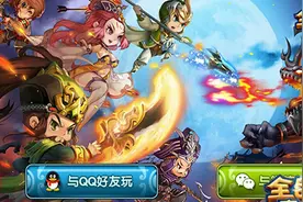 全民闯天下武将神兵该如何去洗练 如何洗出好属性图片