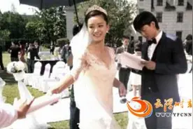 馨子微博晒结婚照 林江国个人资料图片