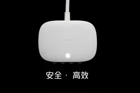 公牛USB充电盒子/迷你USB插座达人分享图片