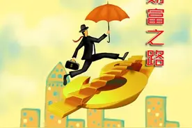 车仆优氧芯 开启创业之门的钥匙图片