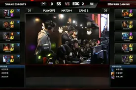 Pawn将军祭出小鱼人针对卡牌 EDG横扫Snake晋级图片