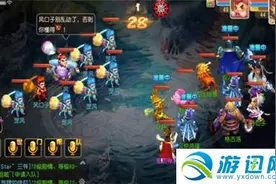 梦幻西游手游花落红尘怎么过？全关卡通关技巧一览图片